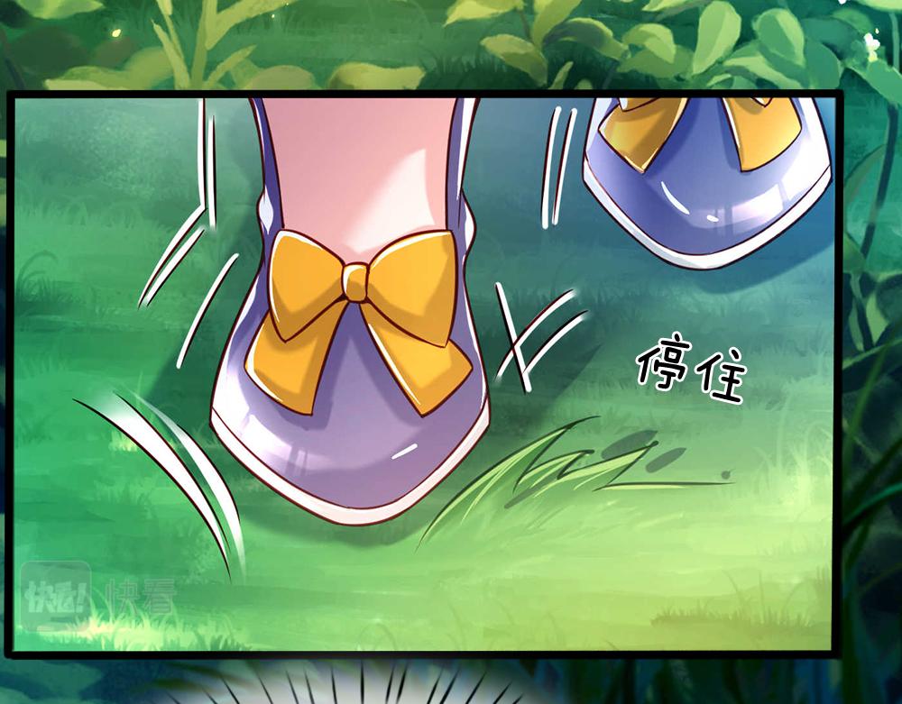 第54话 克洛洛大坏蛋！20