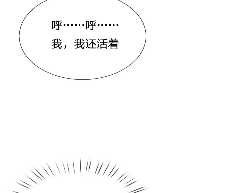第185话 重启53