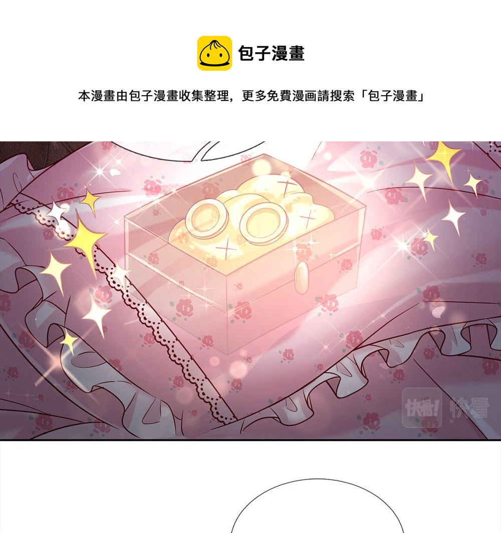 第126话 变态试炼10
