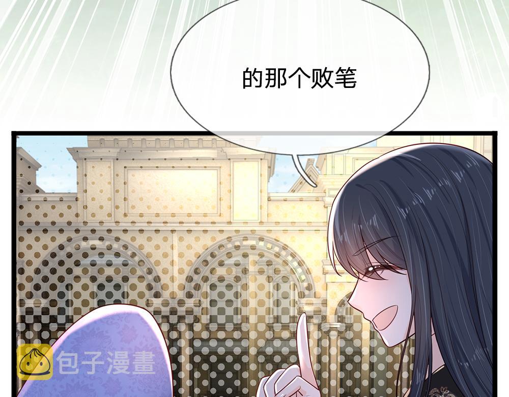 第163话  克洛洛真好呀52
