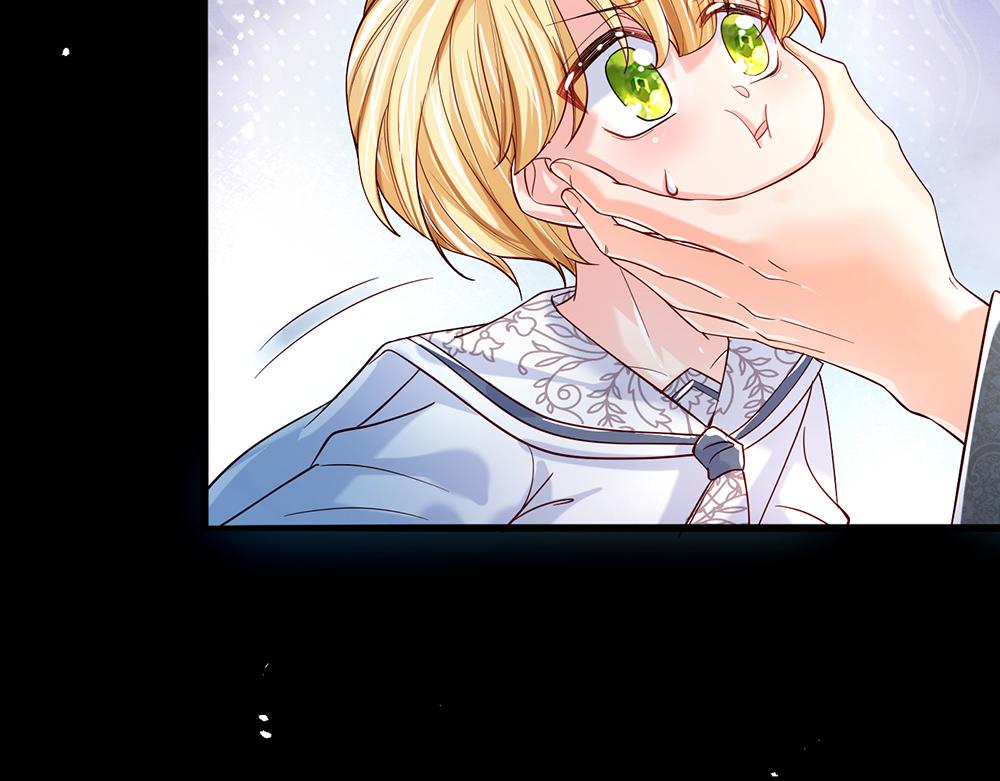 第45话 被抓去当祭品59