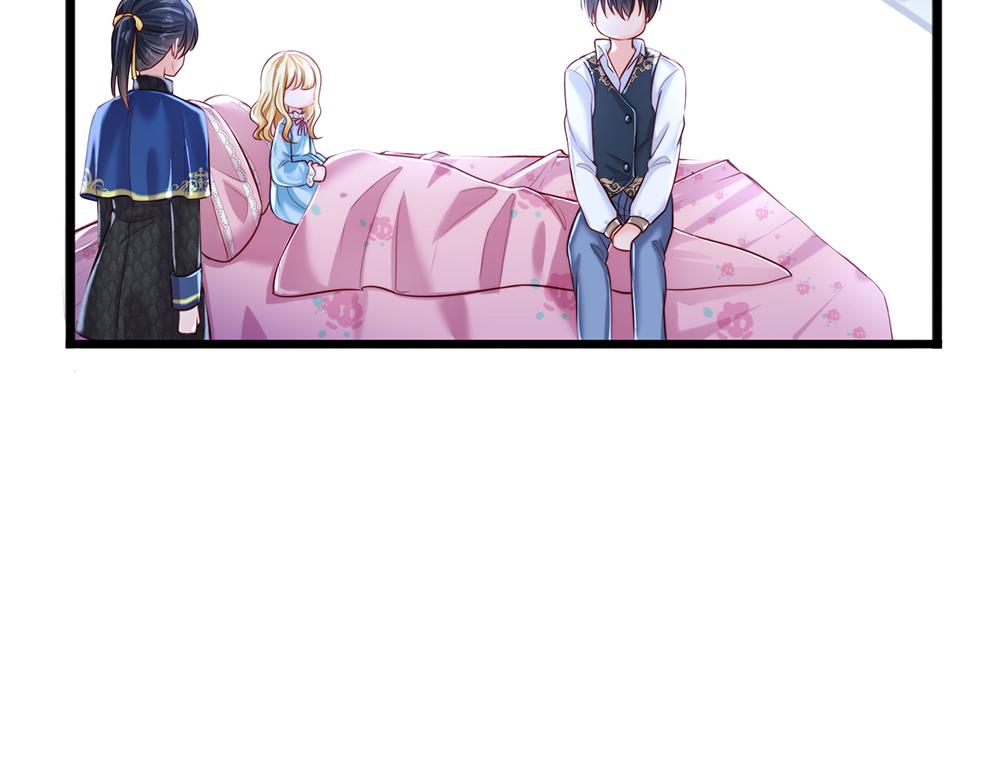 第83话 萌混过关36