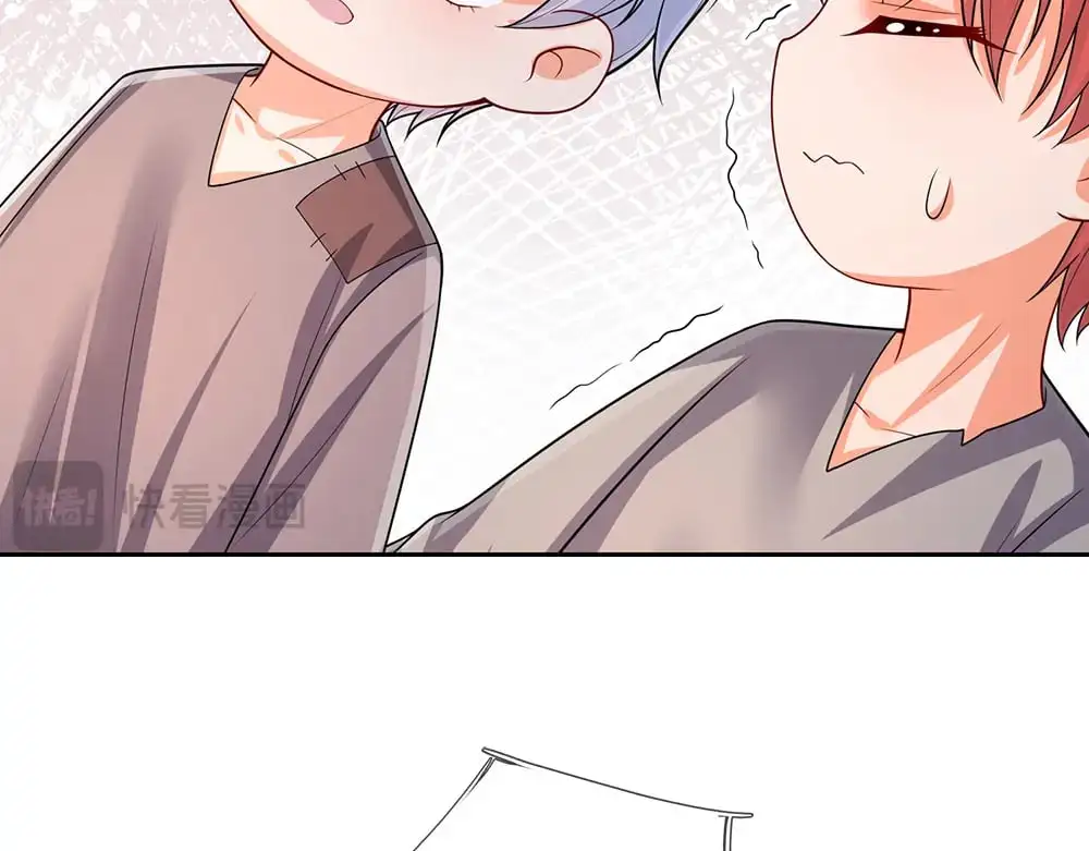 第276话 别怕，是我！31