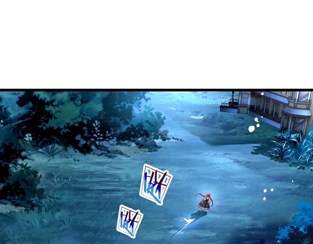 第156话  救救我！51