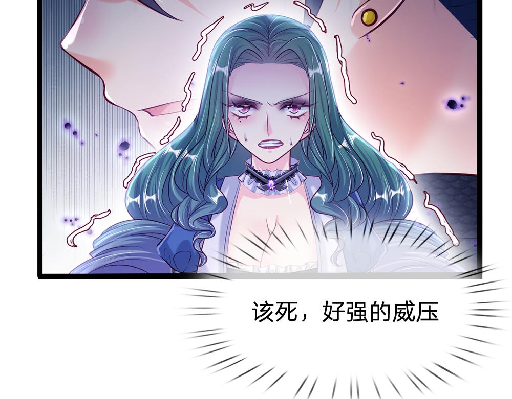 第72话 生辰贺礼27