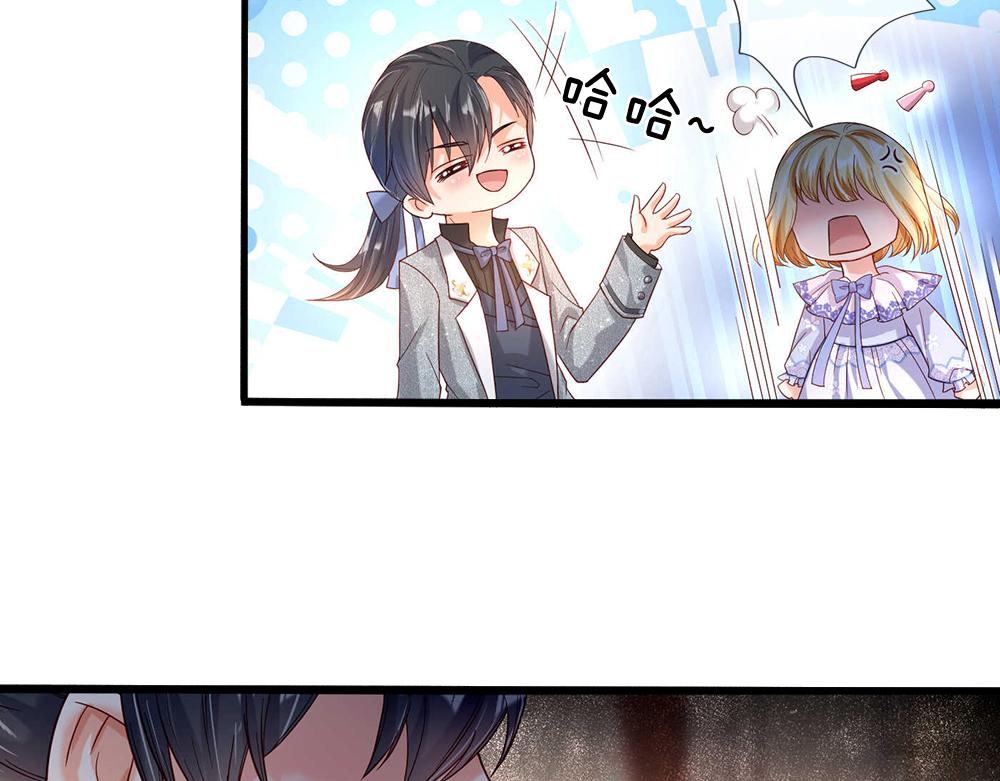 第52话 过分！43