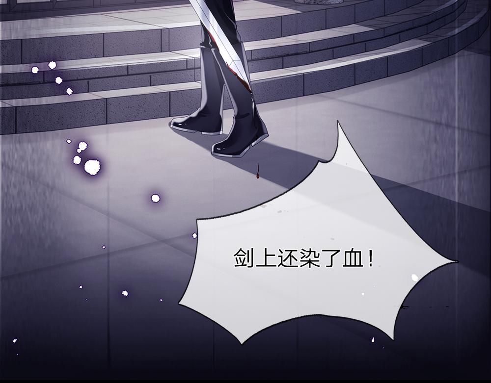 第166话  请相信我鸭！56