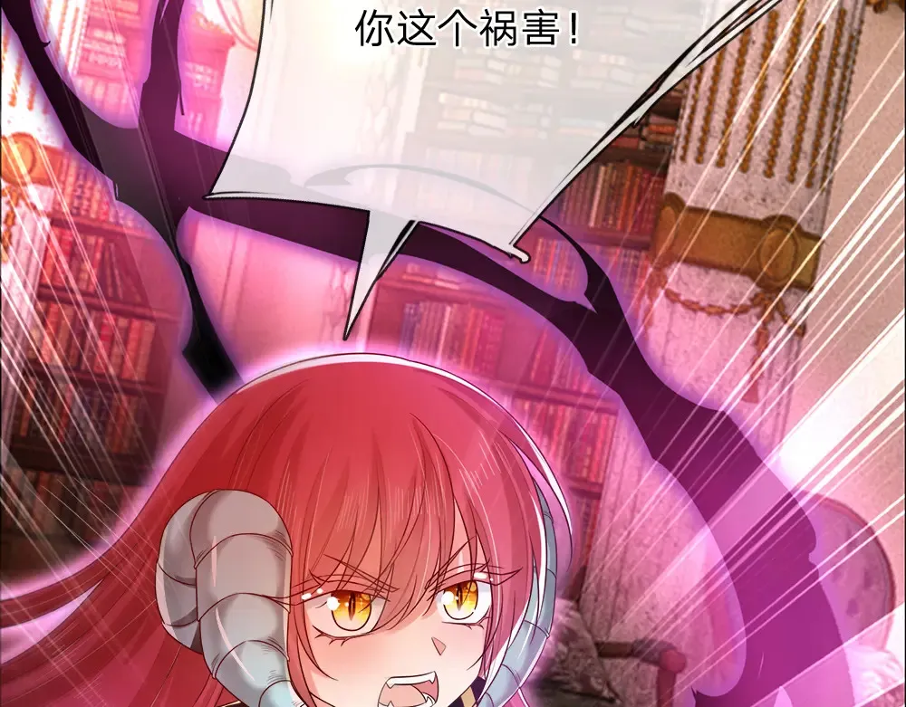 第308话 做个了断8