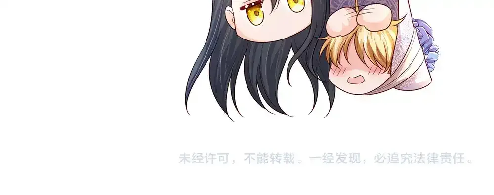 第298话 你想，便如你所愿76