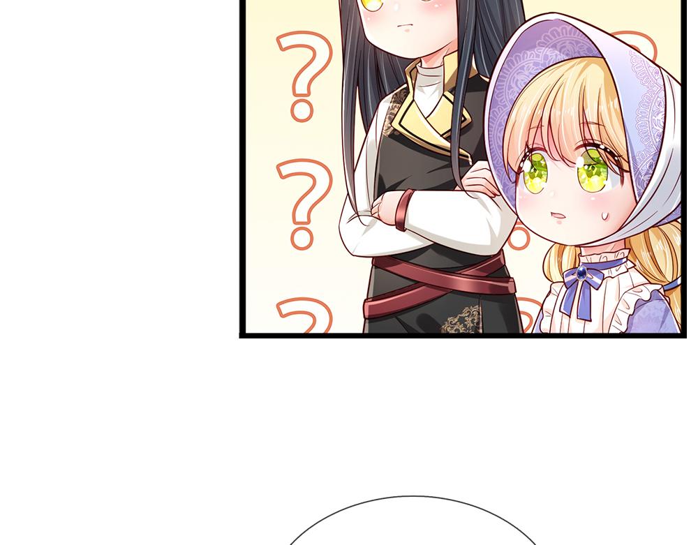 第175话  磕糖的快乐14