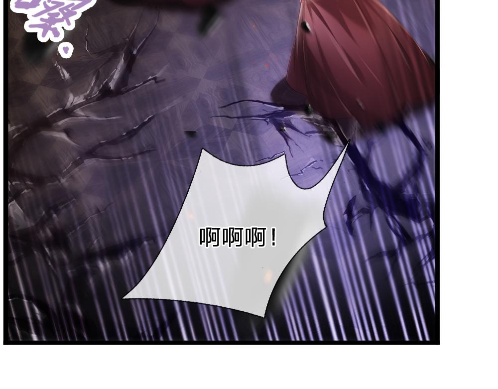 第185话 重启27