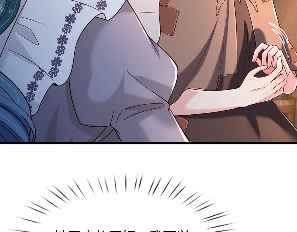 第245话 误解64