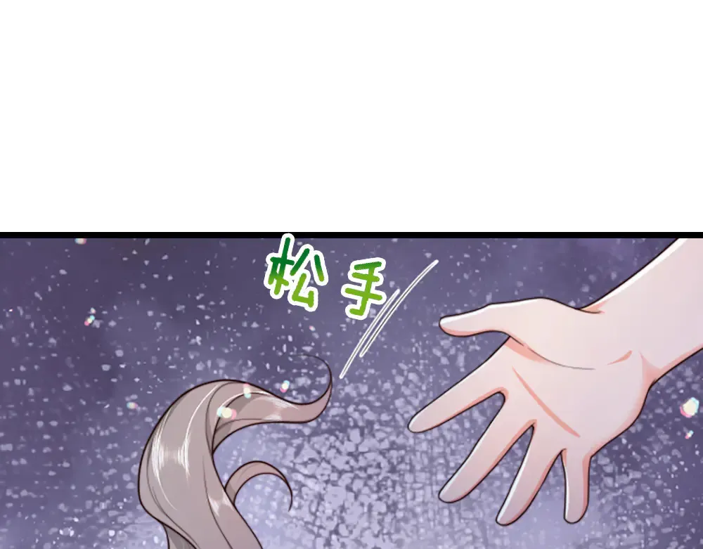 第324话 报仇49