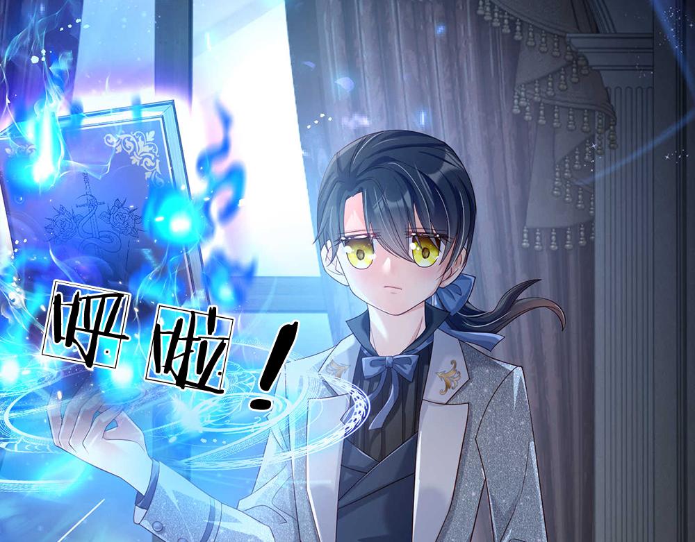 第52话 过分！11