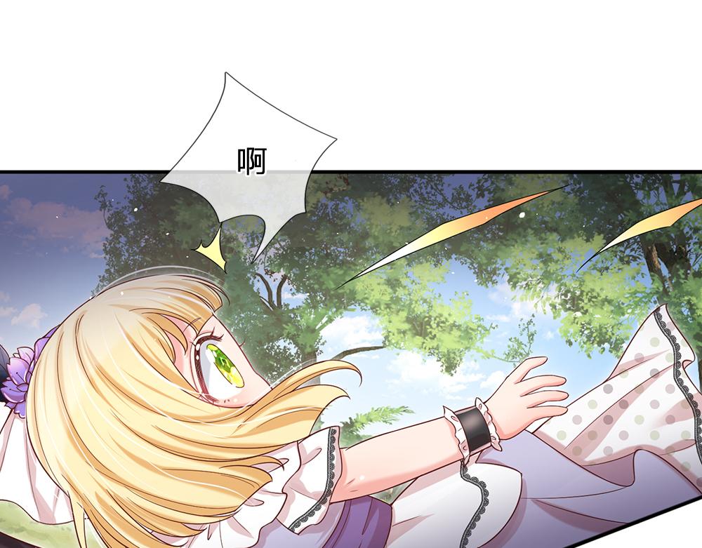 第62话 差一点就12