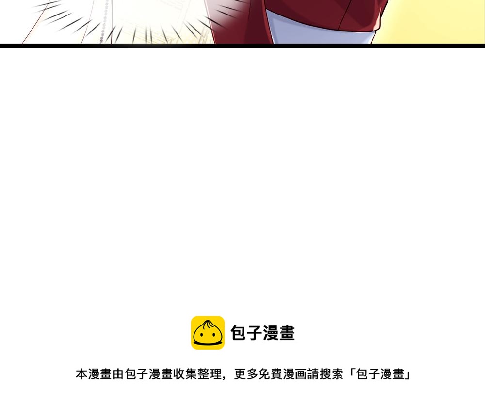 第117话 难民营里的恶魔40