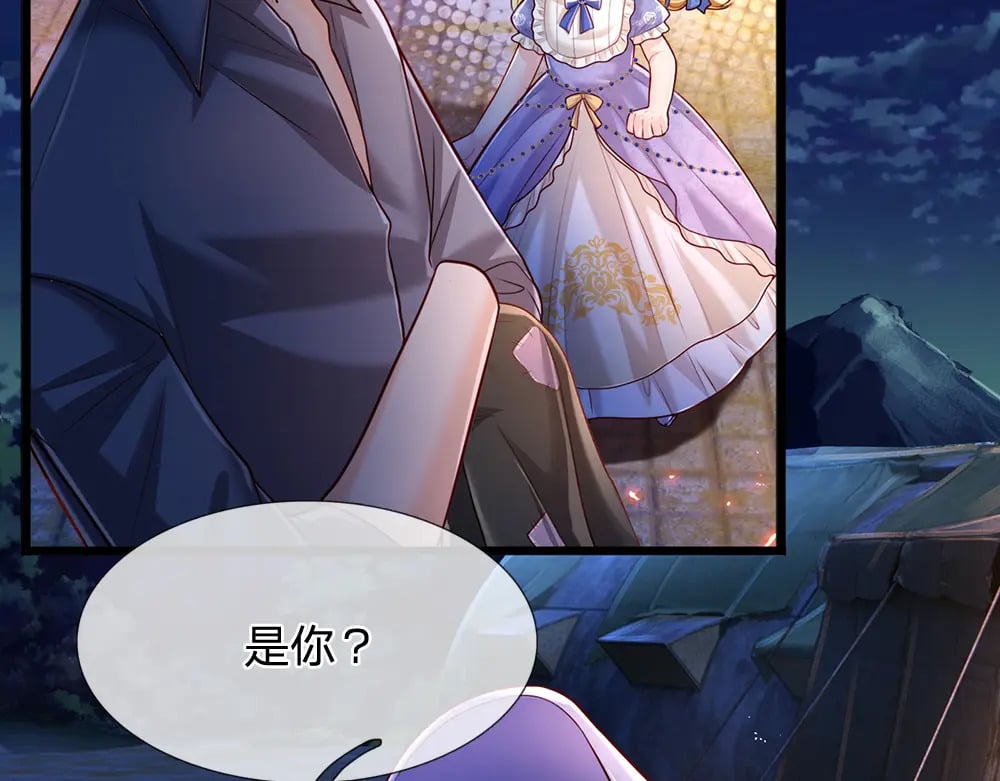 第240话 一定要活着啊！19