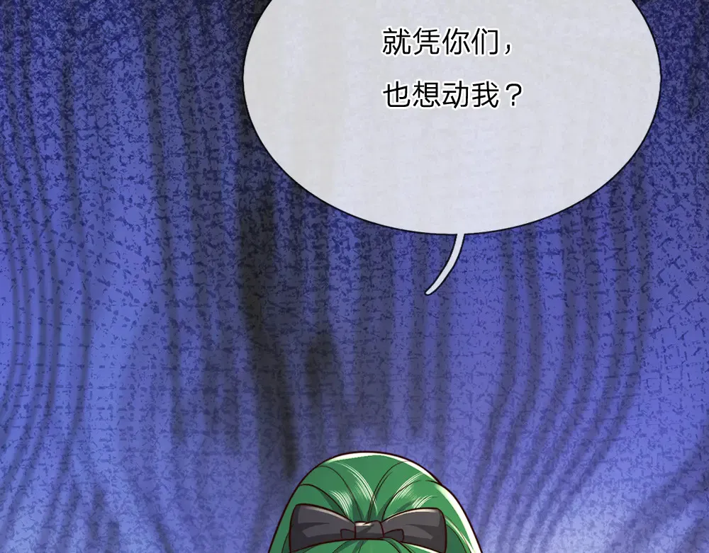 第320话 现在该我了！13
