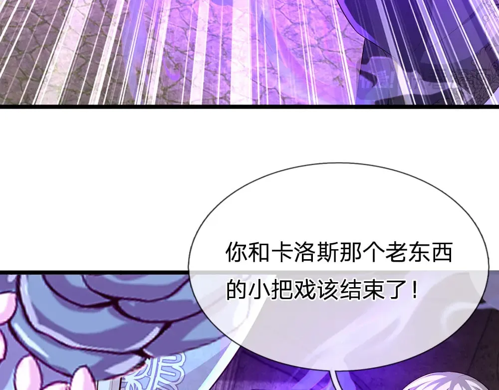 第340话 擒贼先擒王23