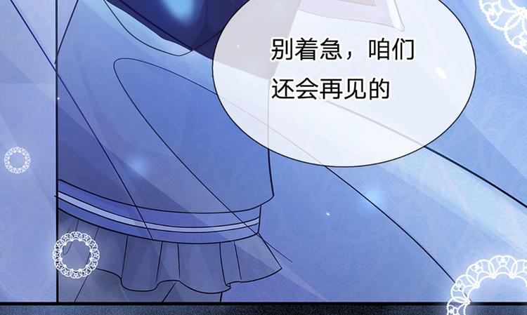 第10话 给我好好活着32