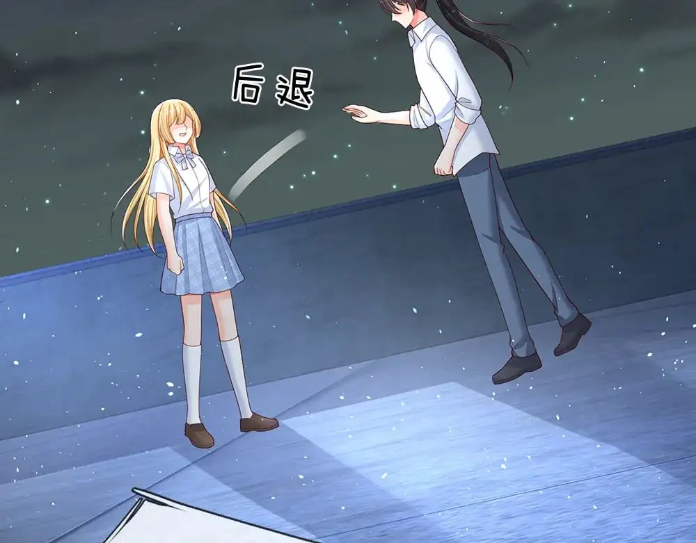 第293话 这一切都只是意外……31