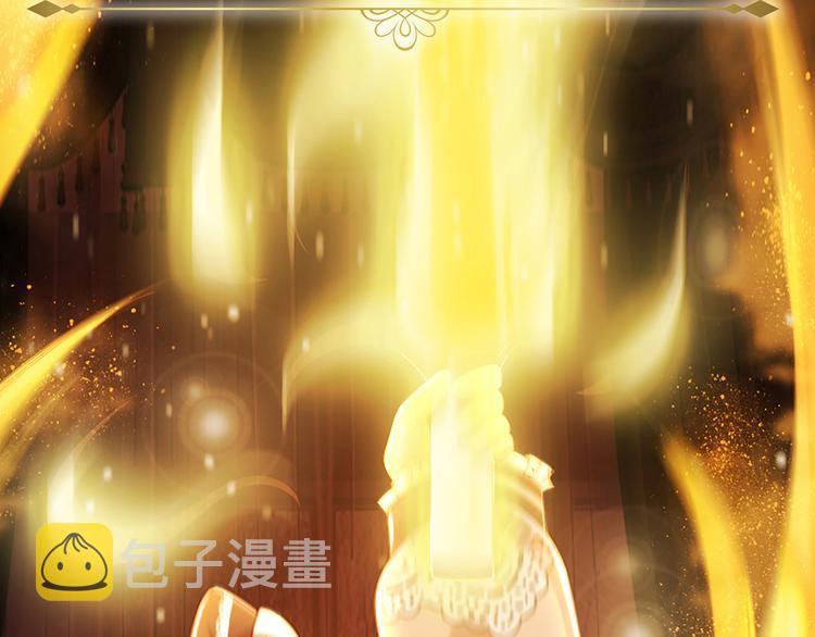 预告-滴！永久女皇体验卡52