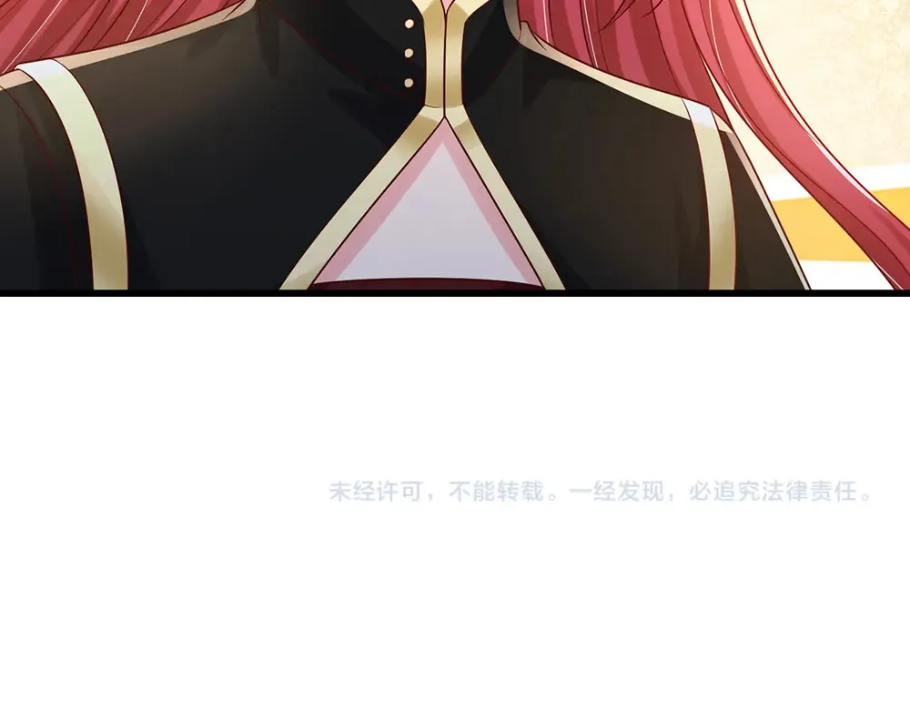 第306话 被认可90