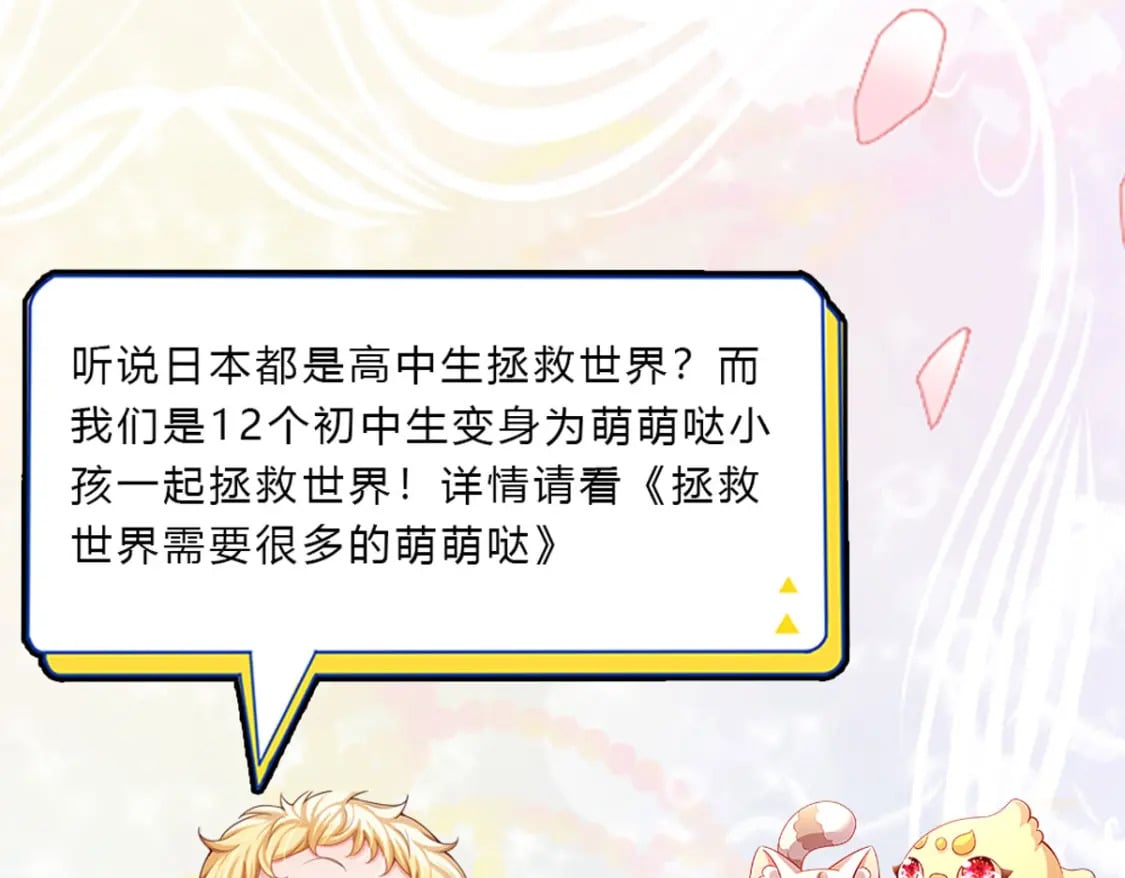 第245话 误解78