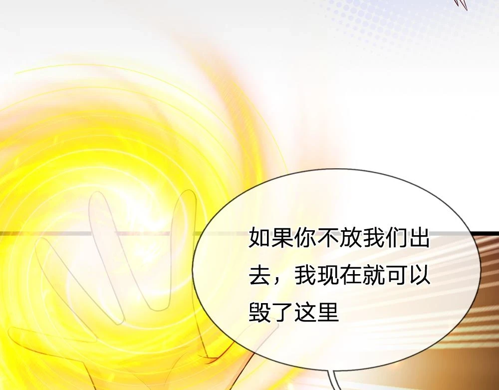 第196话 心衰34