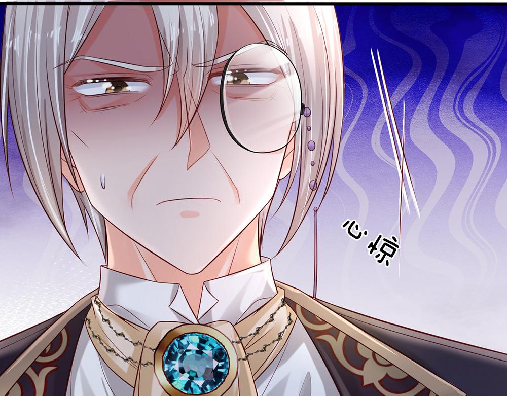 第167话 他一点也不在乎奥兹吗？53