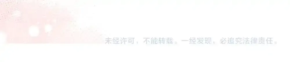 第299话 承认弱小，仰望强大85