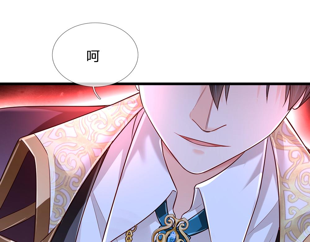 第157话  克洛洛太坏了50