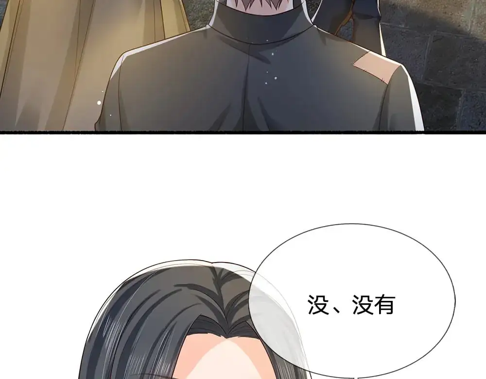 第272话 你惹不起！64