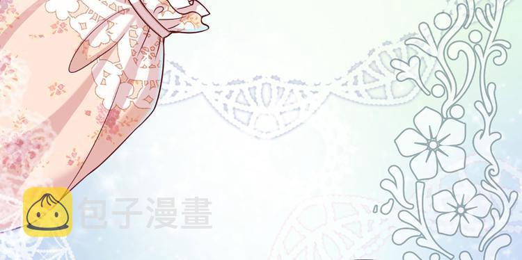第6话 突如其来的软禁16