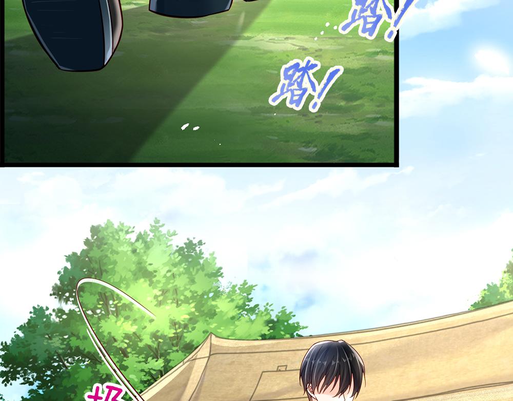 第148话 谁敢质疑她67