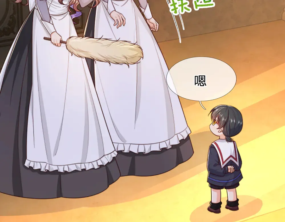 第317话 累了！毁灭吧！37