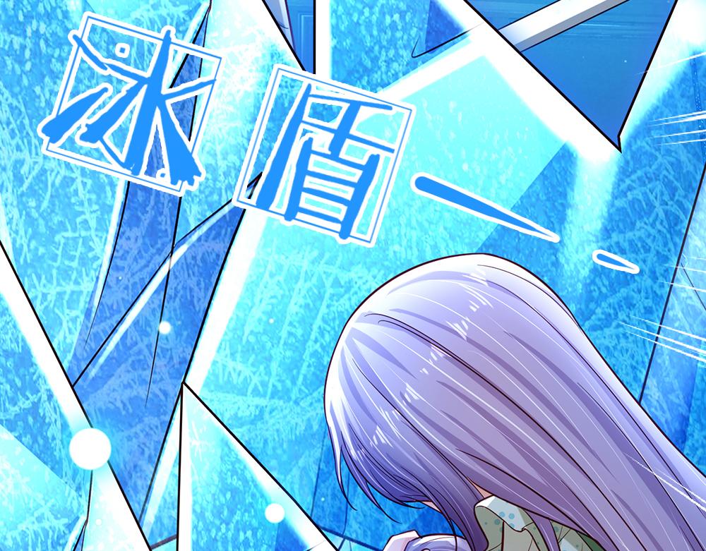 第137话 苦难姐弟40