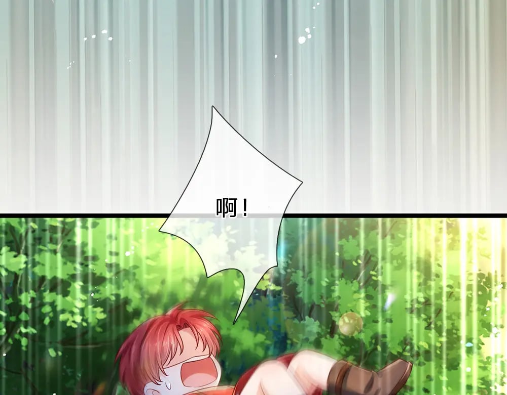 第231话 魔法再次失灵24