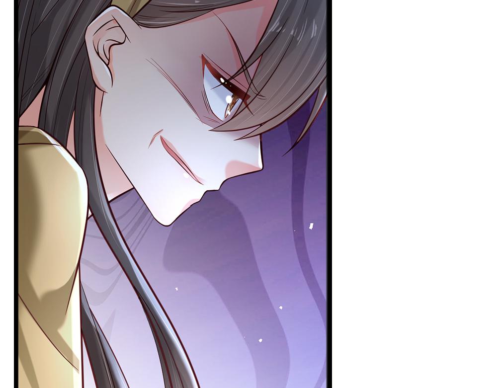 第142话 陛下万岁！24