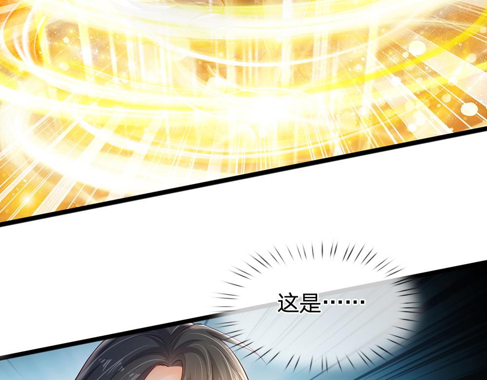 第190话 通往执念世界的通道25