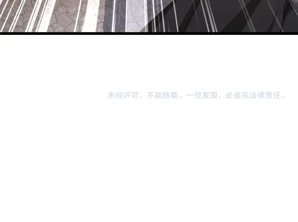 第316话 听岔了74