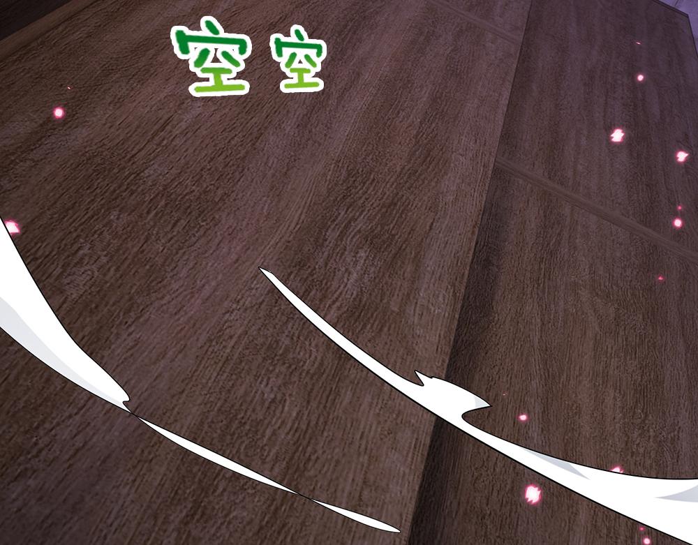 第99话 我走不动啦！78