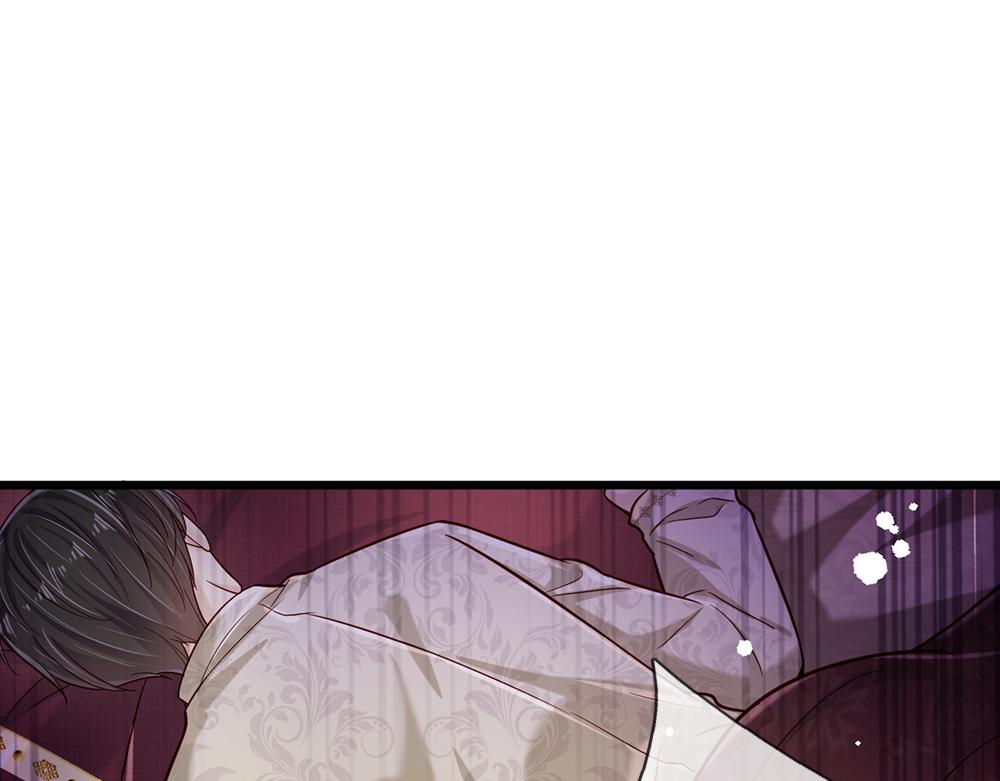 第179话 怕又如何87