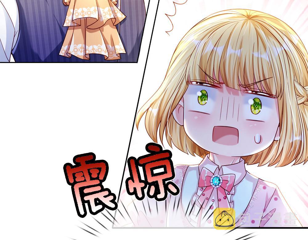 第66话 克洛洛和母后是好朋友27