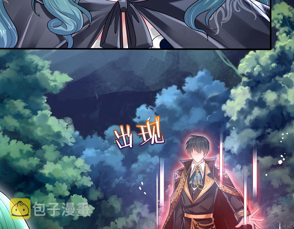 第146话  陛下有危险！55