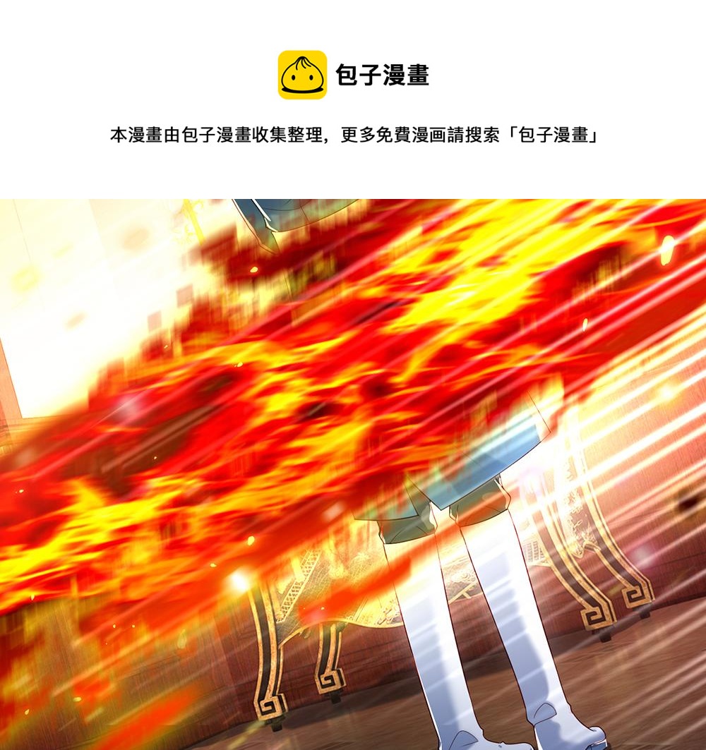 第115话 来不及了！32