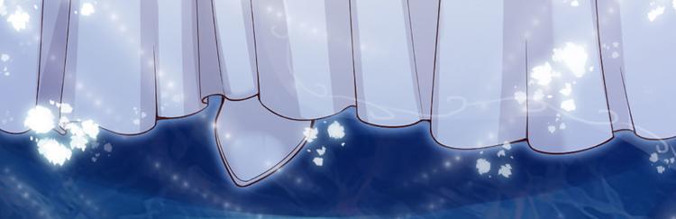 第4话 撒娇女皇最好命19