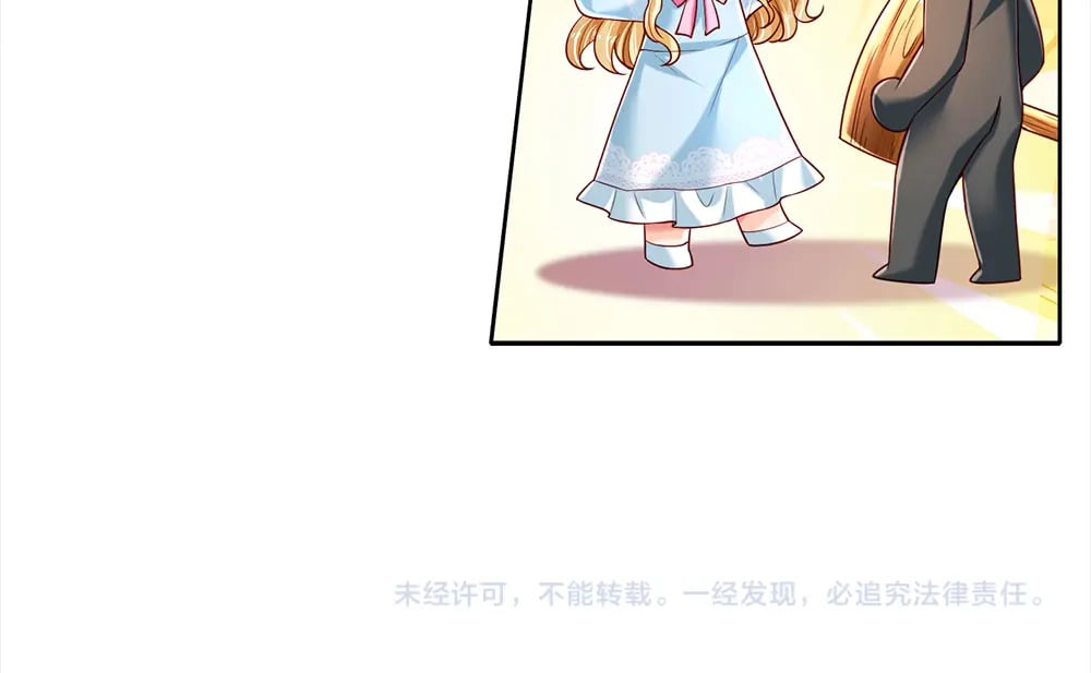 第213话 一切都会好的！76