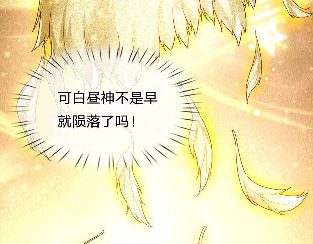 第196话 心衰8