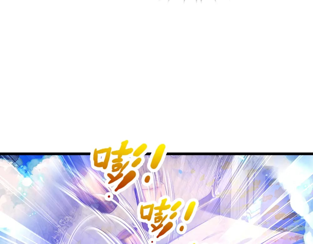第215话 活在愧疚之下21
